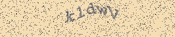 An error has occurred while getting captcha image